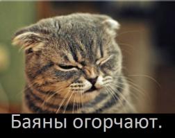 Самые ленивые люди