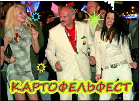  Картинки со смешными подписями