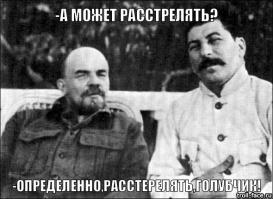 Фрики  из соцсетей