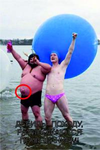 Забавные пляжные фотографии