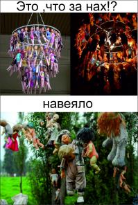 Удивительные люстры, сделанные из подручных материалов