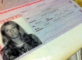 А вот отечественные персонажи...