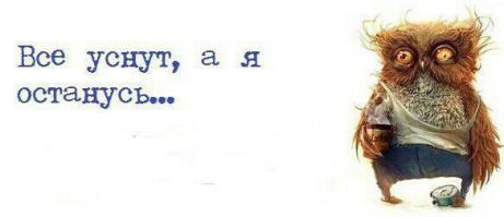 Открытки, в которых можно узнать себя