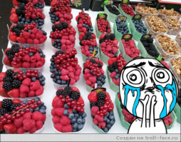 Фотоподборка за 19.11.2014