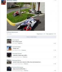 Подборка автоприколов. Часть 177