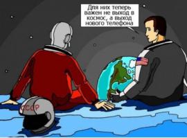 10 безумных теорий о космосе