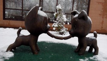 Памятник дружбе.
Новокузнецк