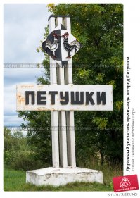 Как-то так...