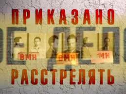 Не самые хорошие родители