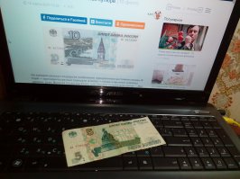 Вот смотри)))