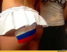 Болельщики