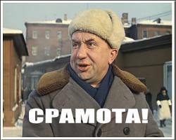 Подборка видео от 20.06.2014