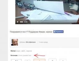 Лучшие фейлы прошедшей недели