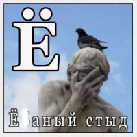 Самые нелепые свадебные конкурсы