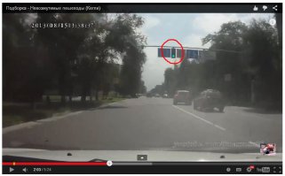 На 2:08 непонятный какой то переход, водителю чётко горит зелёный, но для пешика светофора я не заметил.