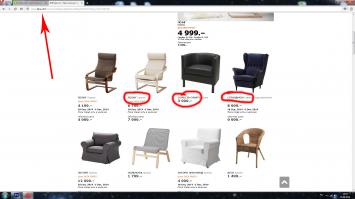 Официальный сайт Икеи