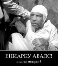 Прогулка по новому терминалу Донецкого аэропорта