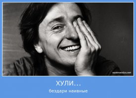 Кто мог сыграть в известных фильмах