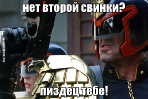 10 интересных фактов о законах