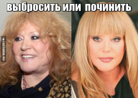 Новая жизнь надоевших и старых вещей