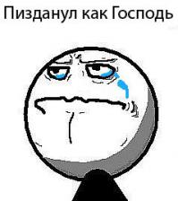 Фотографии сбитого Ил-76 