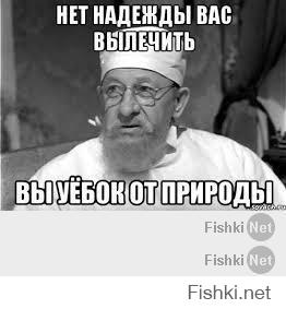  Лавров носит с собой цитату Порошенко