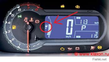 Справа твой бензобак, некоторым все нужно разжевывать.