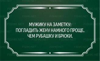НО СИЛЬНО ДОРОЖЕ!!!:)