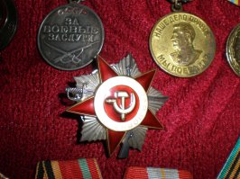 У моего деда такие: