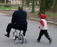 я в кафе...