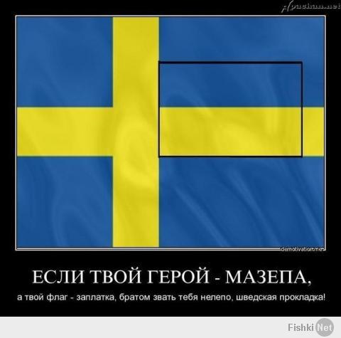 Россия выходит в лидеры
