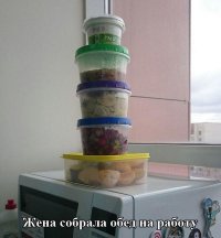 чувак на сутки заступает, видимо) суп, пельмешки, винегрет, суши...