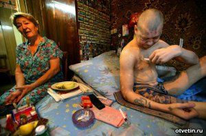 А почему не эти?
Они же тоже выбрали жить в кайф..