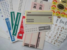 Привет из детства! Это Наклейки от видеокассеты ! которые я тоже как то раз клеил на машинки :D спс вспомнил !