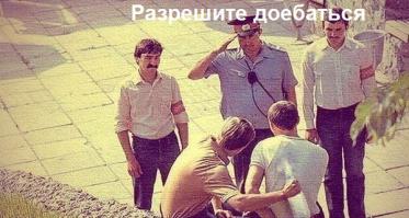 15 примеров гражданского неповиновения