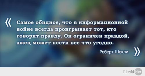 Сталин об украинском национализме