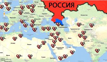 Осетия, Крым это не вопрос територий, это стратегические зоны, Осетия, Чечня это буферные зоны с юга от баз нато и сша, Крым - это контроль над ченым морем, не называйте меня параноиком, обысните лучше: вот НАТО создавалось для защиты европы от советского влияния, но с распадом союза нато не исчезло а расширилось с 16 стран до 28 стран в сторону России, считаете России не стоит беспокоится по этому поводу?
а вот у вас это именно вопрос территорий, это создание государства Израиль , пусть возвращение к исторической Родине за счет уничтожения палестинцев
a Крым-то, кстати, исторически больше русский, чем украинский