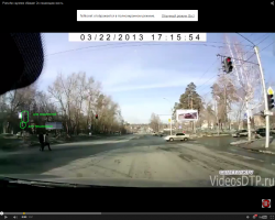 Лично я не вижу какой горит у пешеходов. Поэтому просто предположил