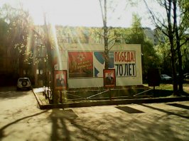 спасибо за комментарии и фото !