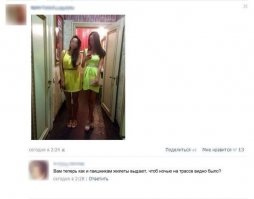 Смешные комментарии из социальных сетей 09.12.114