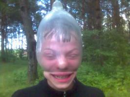 Пакет от дождя