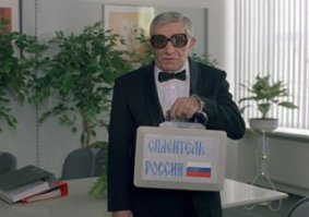 Перестаньте сказать Казюльский! Вы не на Привозе,здесь вам  Юнайтет Стат оф таки Америка!
Мамой клянусь!Я пять дней глаз не смыкал я с этим чемоданом в бане купался.

(табаков)Я те глаз на жопу натяну!
(Любовь Полищук задумчиво)Глязь ня зжопю,глязь ня зжопю.Оооо!