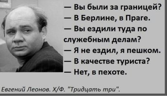 К сожалению видел его в живую один раз в Поминальной молитве.Светлой памяти.