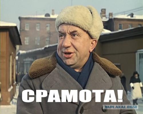 Горячее в следующем году