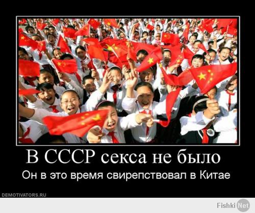 Эх, было время....