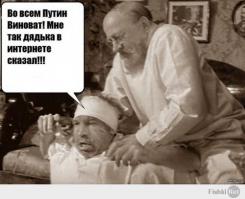 Россия и Китай подписали контракт на поставку газа