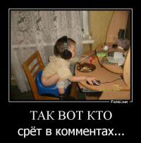 Мир 50 лет назад  