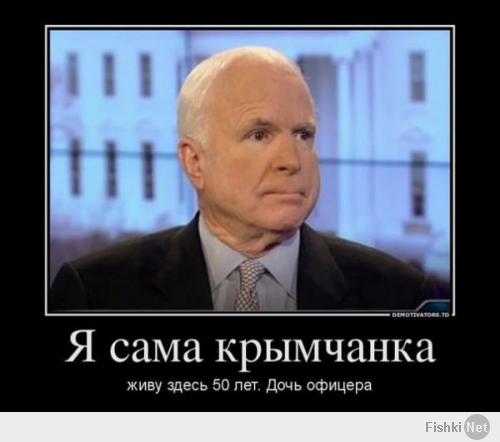 как нулевой рейтинг, так майданутый хохлодришь  , народ, не отвечайте им , они реально больные или ...