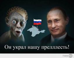 так чего ты на фишках делаешь, свали на цензор.нет, там все твои тусуются