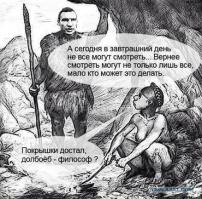 Киевские перевороты. Город, где 14 раз менялась власть, с 1917 по 1920